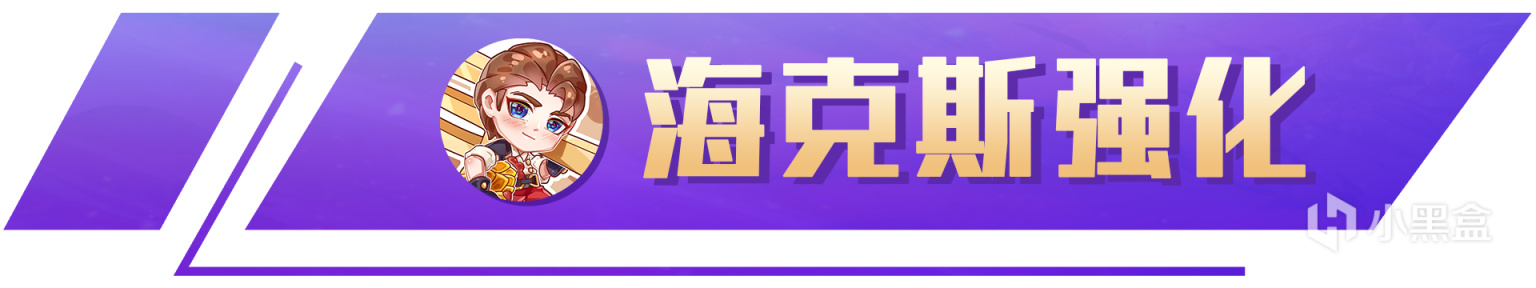 【拼多多阿狸】2星阿狸稳吃分，赛季末冷门冲分科技！-第4张