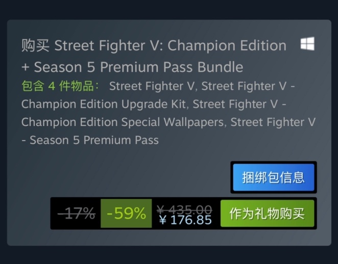 【PC游戏】Steam特惠：《辐射76》《龙之信条》《鬼泣》系列等特惠信息-第20张