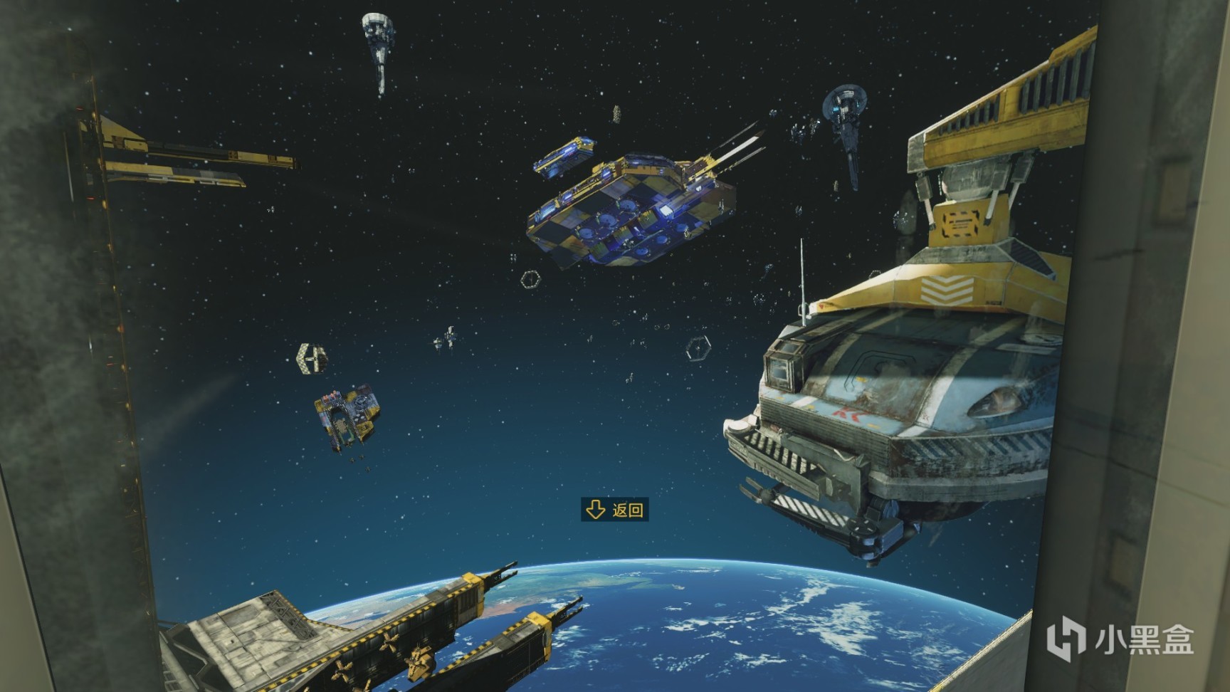 【PC遊戲】從遊戲到現實，不止迷失在太空《迷走深空：碎艦師》-第20張
