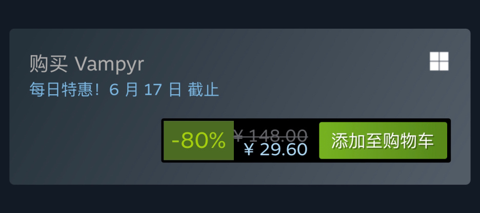 【PC遊戲】Steam特惠：《深巖銀河》《消逝的光芒》《地心護核者》等特惠信息-第12張