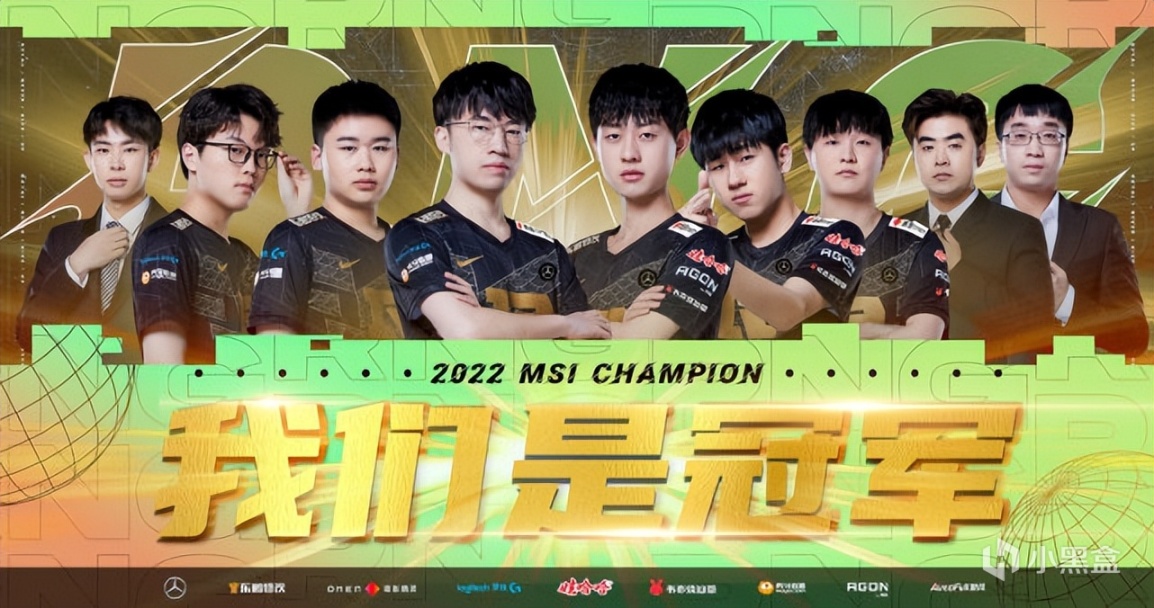 【英雄聯盟】DRX多人確診新冠 LCK：確診的教練和選手將遠程參與夏季賽-第0張