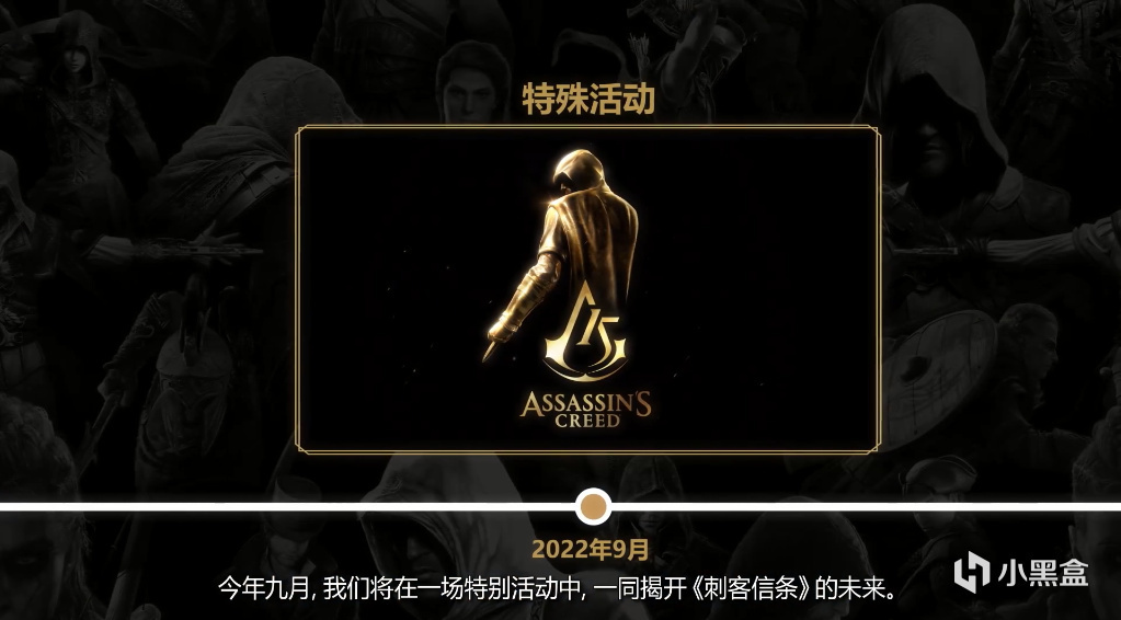 【游话晚说】《完美的一天》将推出首个免费DLC；《潜行者2》最新预告公开-第26张