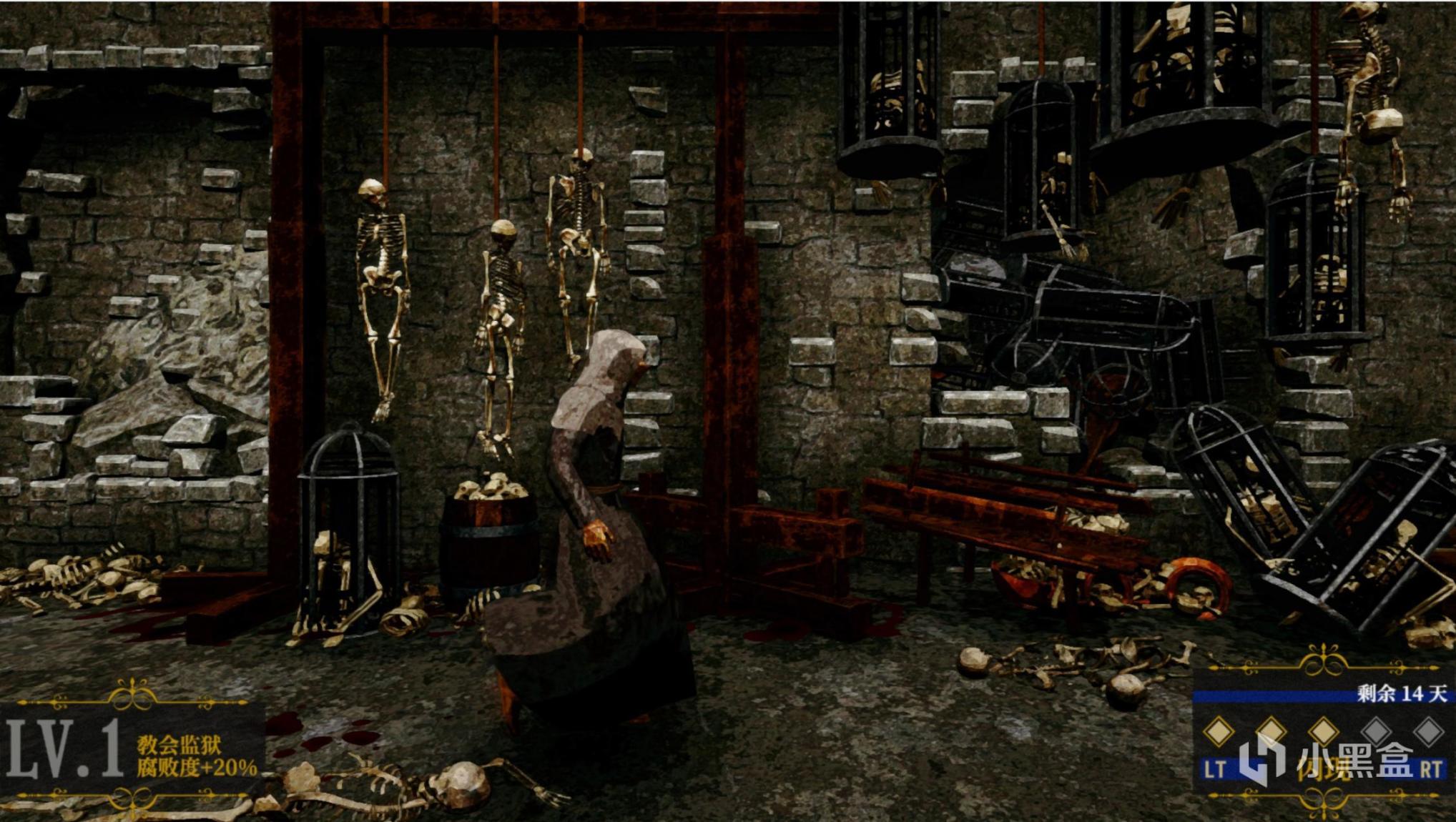 【PC游戏】[steam新品节]《死亡教堂》demo体验：血与骨的秽土转生轮回死战-第12张
