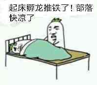 【方舟：生存進化】方舟生存進化：從入門到入土（持續更新）-第3張