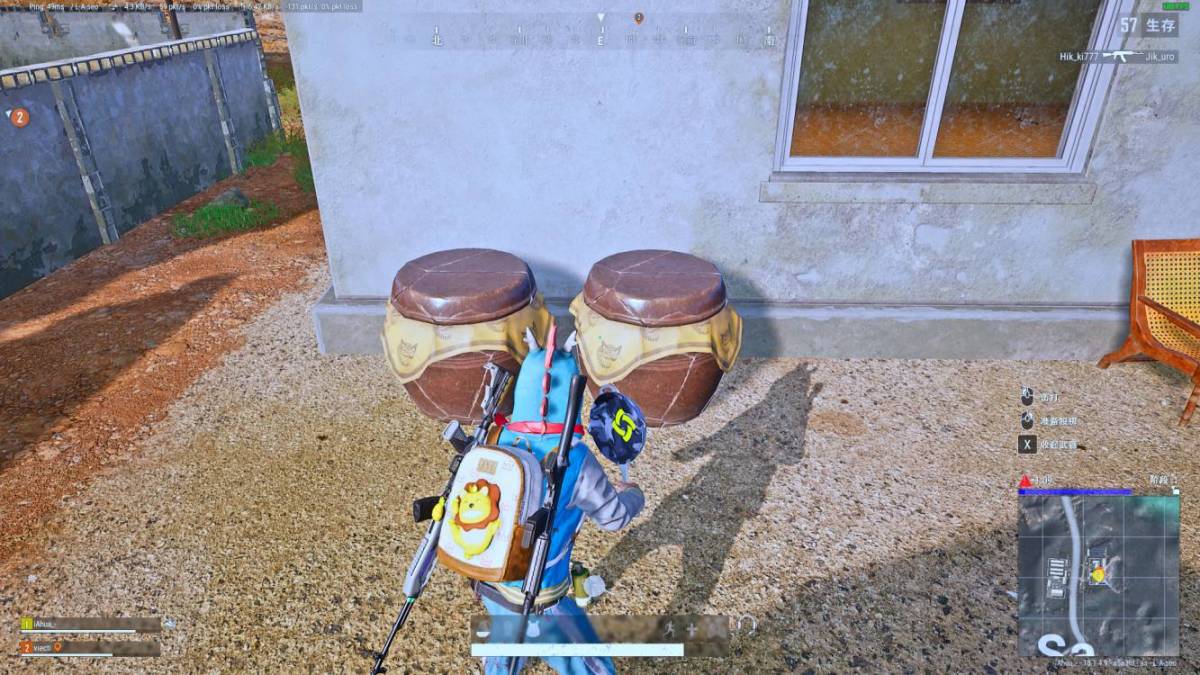 【绝地求生】PUBG中这些小知识，你都知道吗？-第4张