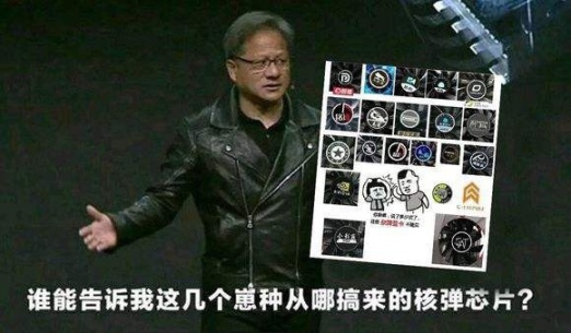 【618专场】PUBG主机硬件选购指南：显卡篇-第16张