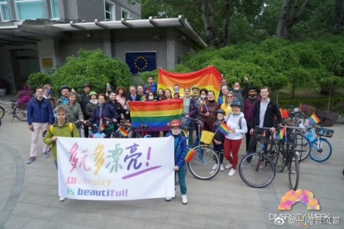 【游戏NOBA】为何游戏要“政治正确”—从LGBT到政治正确-第3张