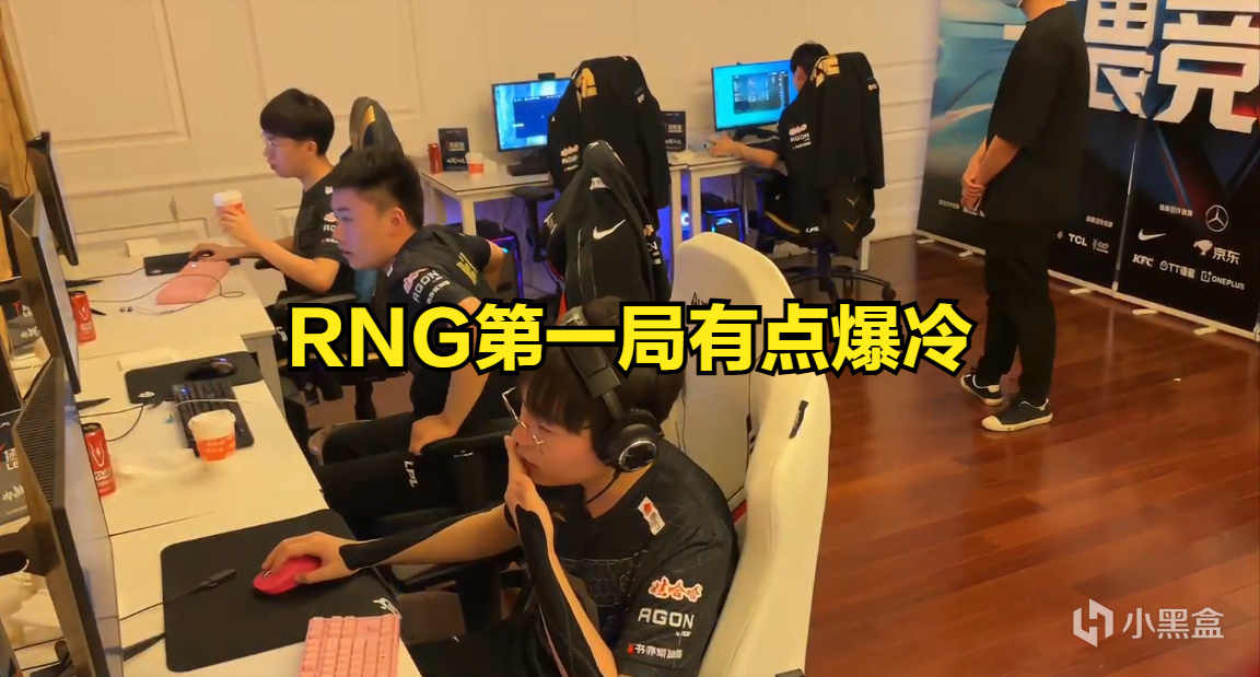 【英雄联盟】LPL夏季赛：呼吸哥在RNG首秀失利，FPX 1:0 RNG-第14张