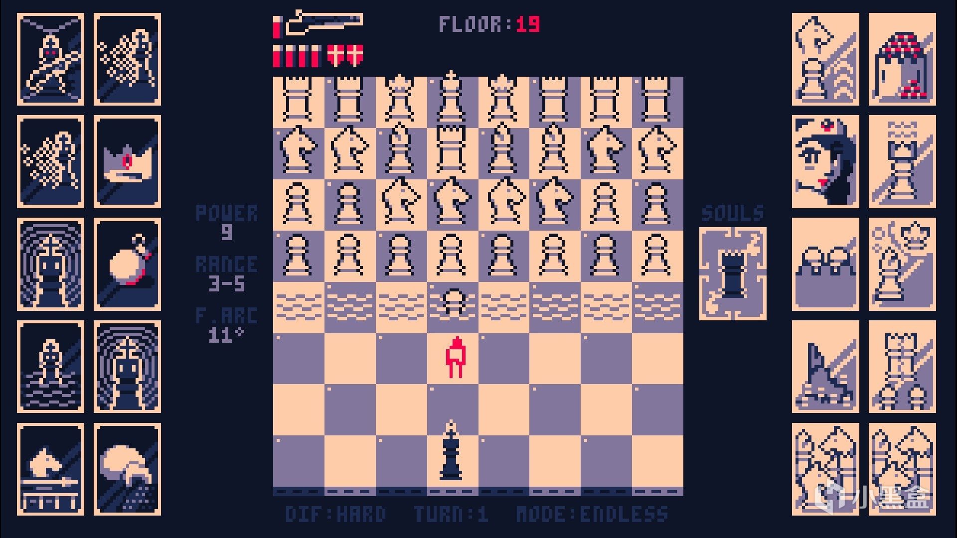 《霰弹枪国王》：彻底颠覆传统国际象棋的对称博弈性-第7张