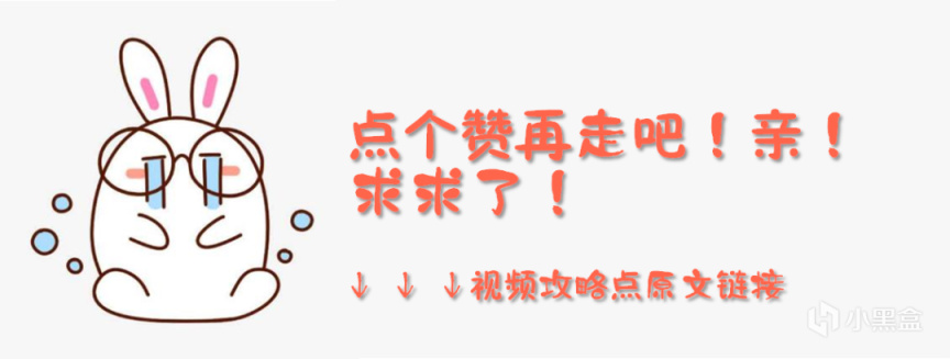 【云顶之弈】金铲铲狂暴：法师削弱影响9法？满屏控制！全场爆杀！-第16张