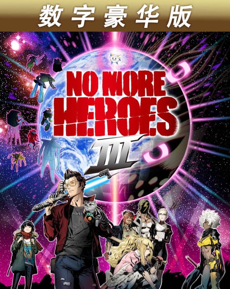 PS5/PS4/Xbox《英雄不再3》决定于10月6日发售！-第7张