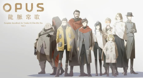 【星遊評測】《OPUS：龍脈常歌-最終版-》願化花魂 為汝常歌-第2張