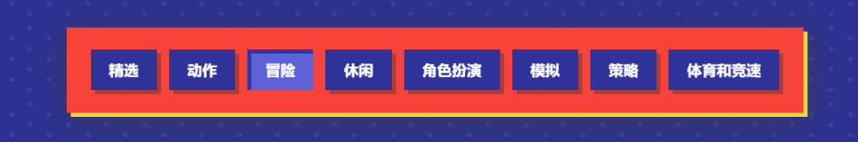 【PC遊戲】steam夏促小遊戲解鎖徽章/頭像/貼紙/個人資料-第8張