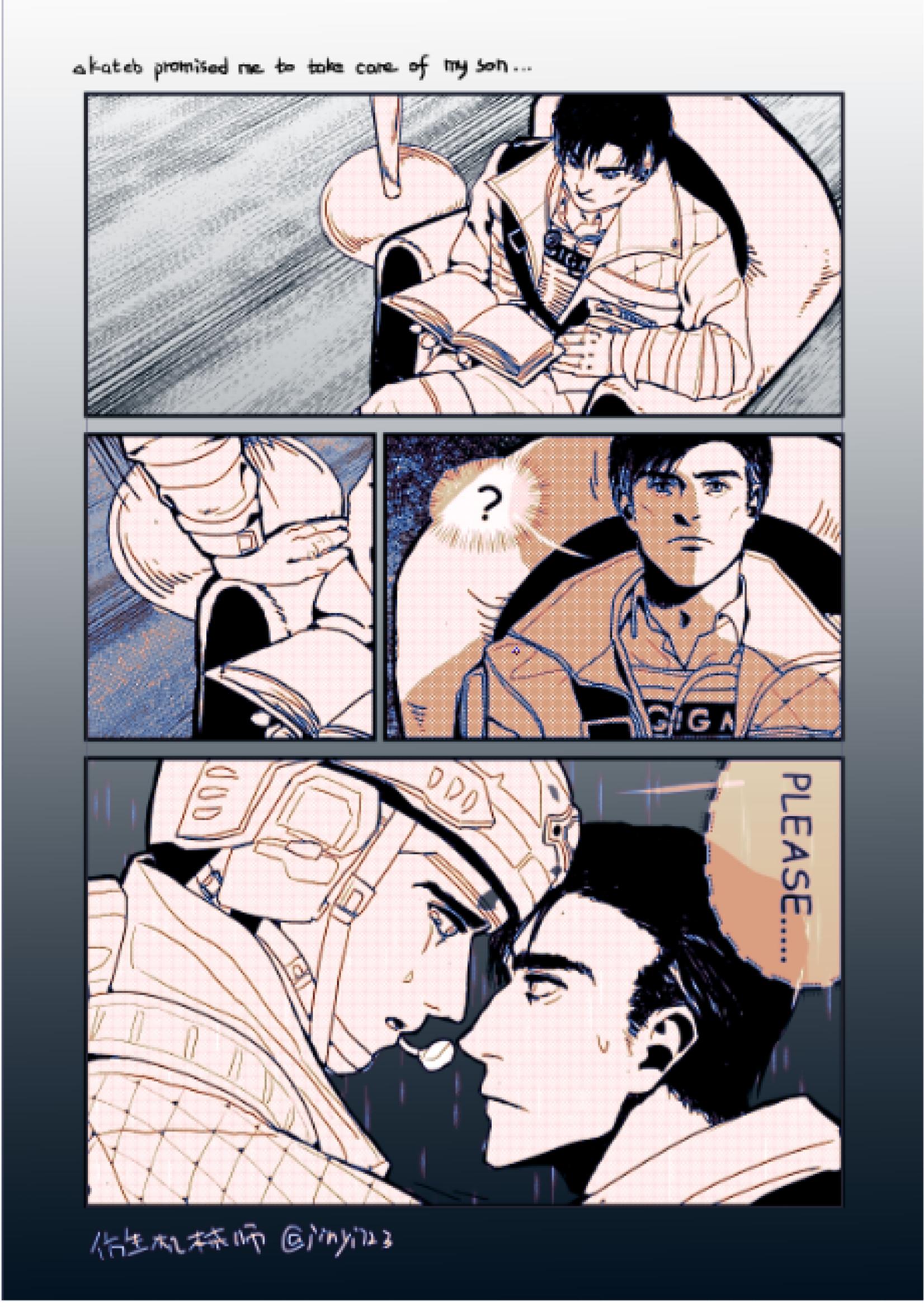 【彩虹六号围攻】狮医漫画｜古斯塔夫已经答应照顾我的儿子了-第0张