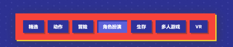 【PC遊戲】steam夏促小遊戲解鎖徽章/頭像/貼紙/個人資料-第6張