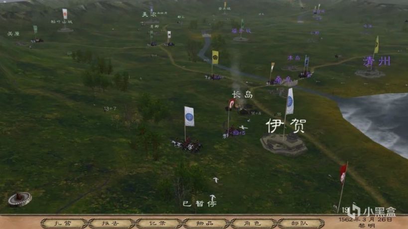 【MOD推荐】天下布武，乱世枭雄！《下克上:大名重构版》汉化版发布！-第19张