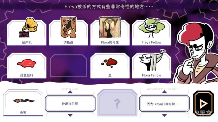 【PC遊戲】周間促銷推薦： 不到三十元的好評遊戲，帶給你夏日輕鬆清涼體驗！-第3張