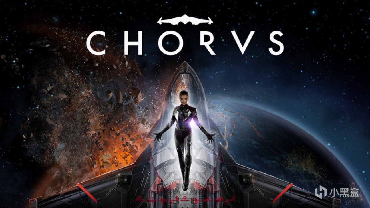 《Chorus》|蹩腳的宇宙探索遊戲，卻有最爽快的太空機戰體驗-第2張