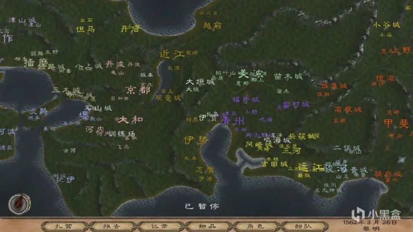 【MOD推荐】天下布武，乱世枭雄！《下克上:大名重构版》汉化版发布！-第2张