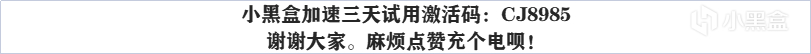 【PC遊戲】當廚子研究起了兵法：PUBG遊戲公司和它的"超現實"虛擬人-第1張