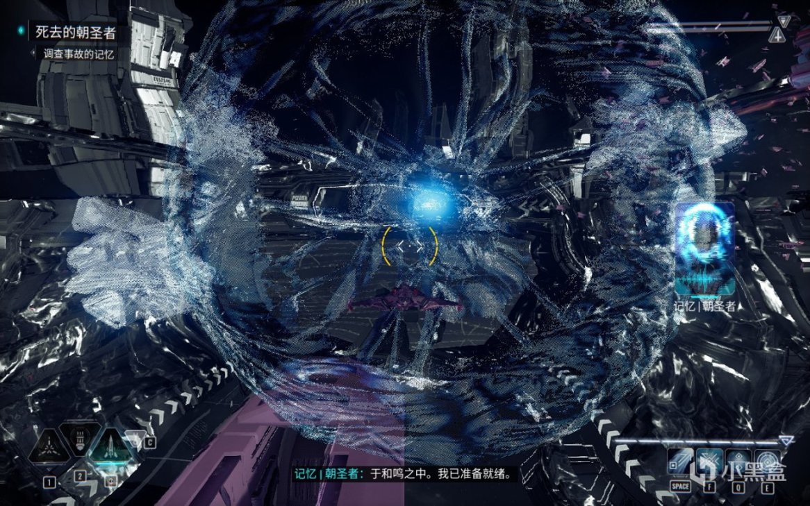 《Chorus》|蹩腳的宇宙探索遊戲，卻有最爽快的太空機戰體驗-第6張