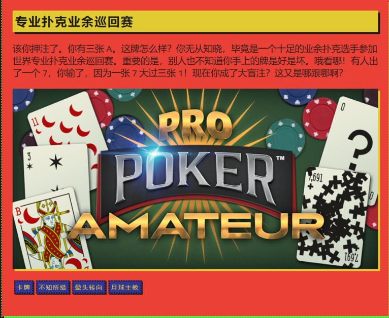 【PC遊戲】夏促clorthax徽章解鎖位置-第17張