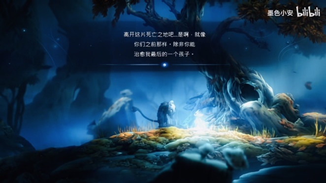 【主机游戏】第九艺术的魅力：神树与精灵-第51张