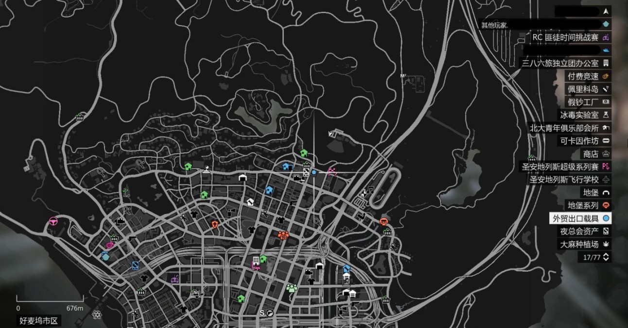 《洛城週報：盡情漂移，還能獲得改裝車獎勵》-第5張