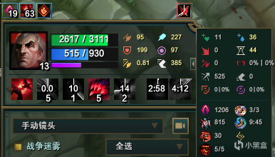 【英雄联盟】帝国最强法坦と不死の乌鸦-斯维因-第11张