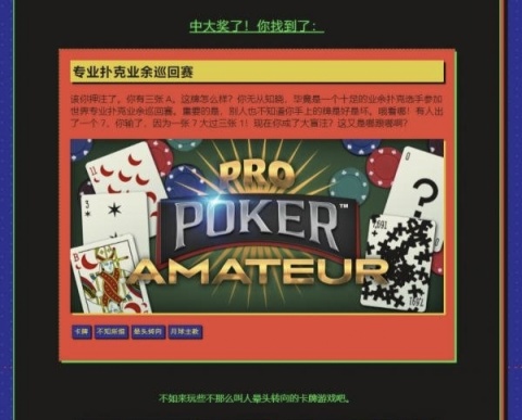 【PC遊戲】Steam夏促隱藏徽章獲得攻略（2022）-第10張