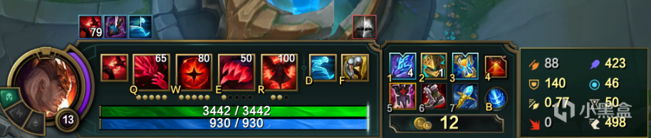 【英雄联盟】帝国最强法坦と不死の乌鸦-斯维因-第3张