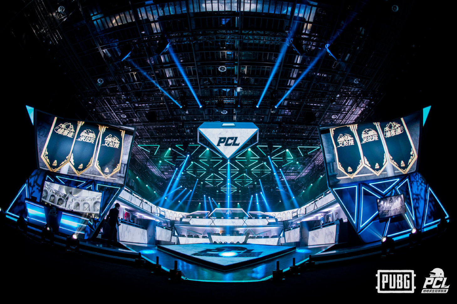 【绝地求生】职业比赛排名规则再次改变，究竟谁能笑到最后？-第1张