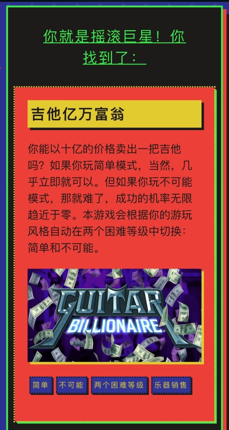 【PC游戏】2022夏促攻略-第0张