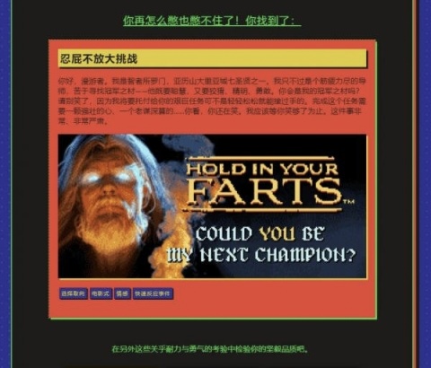 【PC遊戲】Steam夏促隱藏徽章獲得攻略（2022）-第11張