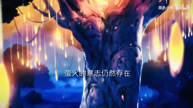 【主機遊戲】第九藝術的魅力：神樹與精靈-第54張