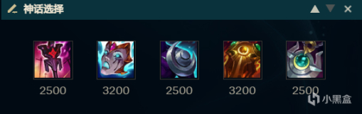 【英雄联盟】帝国最强法坦と不死の乌鸦-斯维因-第10张