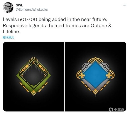 【游话晚说】《赛博朋克2077》DLC将于2023年发布；Apex等级上限或将提至700-第5张