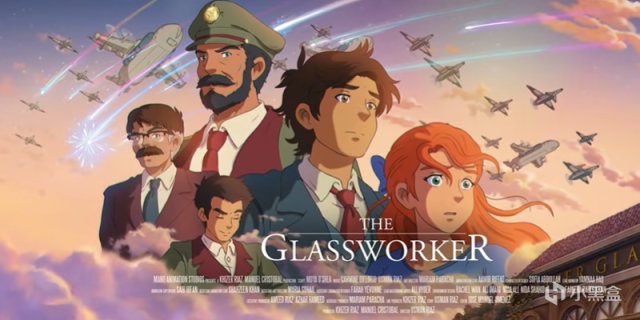 【影视动漫】The Glassworker：这部巴基斯坦的动画，却充满了宫崎骏的味道？-第7张