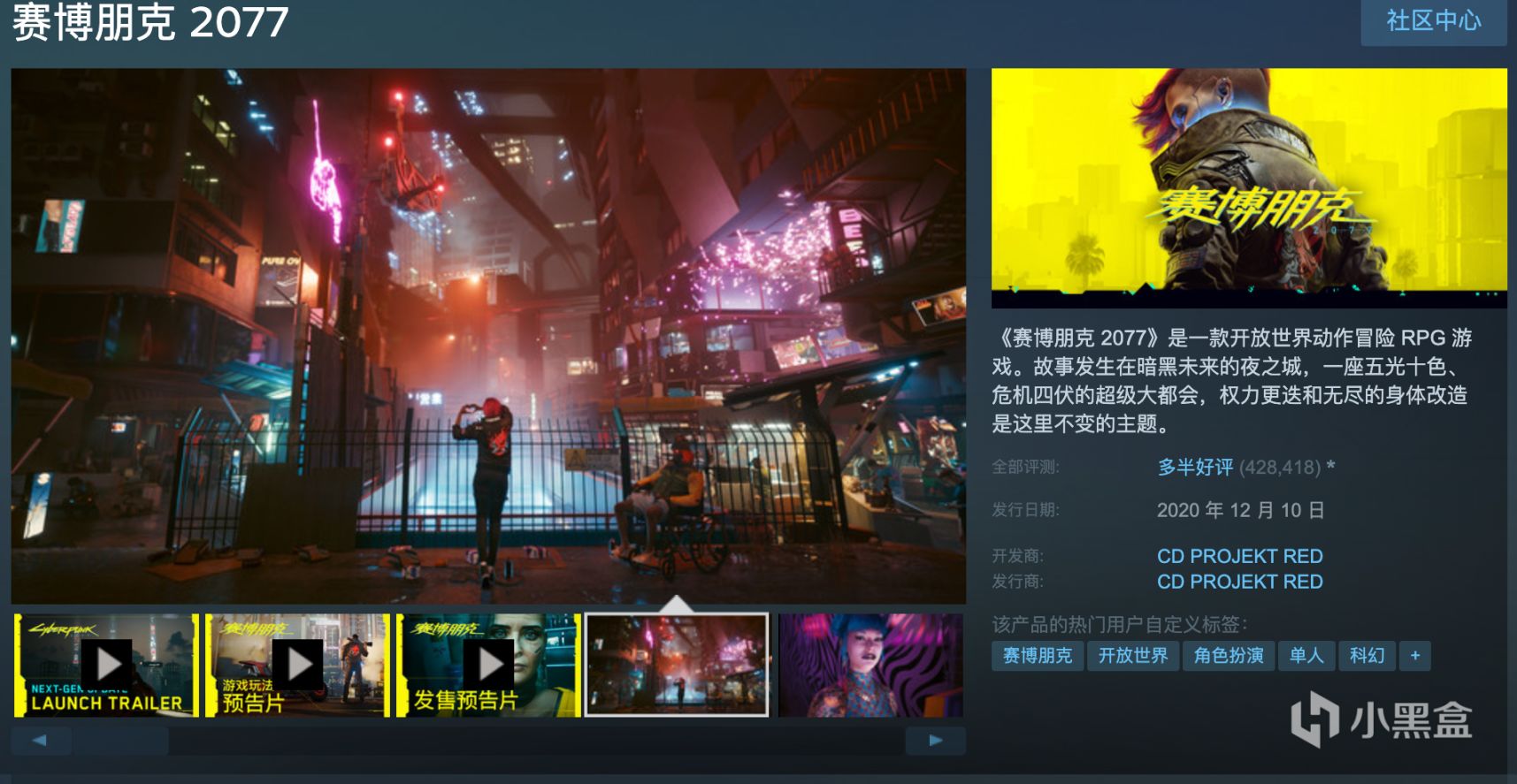 【PC游戏】老熊游戏单：Steam 夏促必不可少游戏推荐-第15张