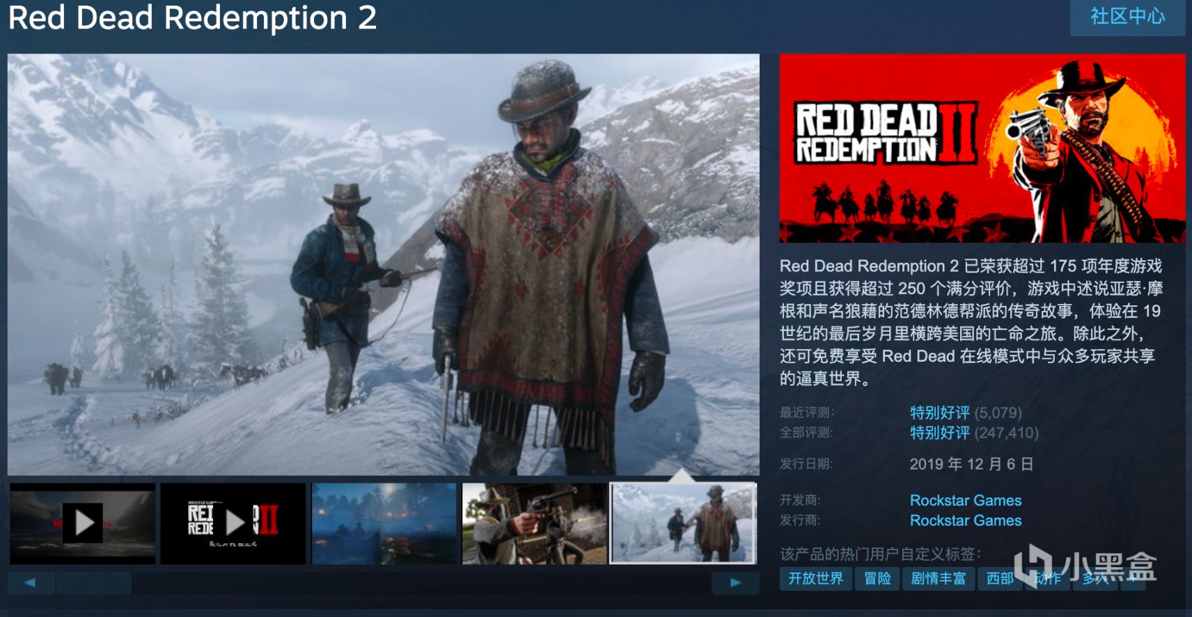 【PC游戏】老熊游戏单：Steam 夏促必不可少游戏推荐-第11张