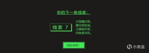 【PC游戏】2022夏季特卖——个人指南-第21张