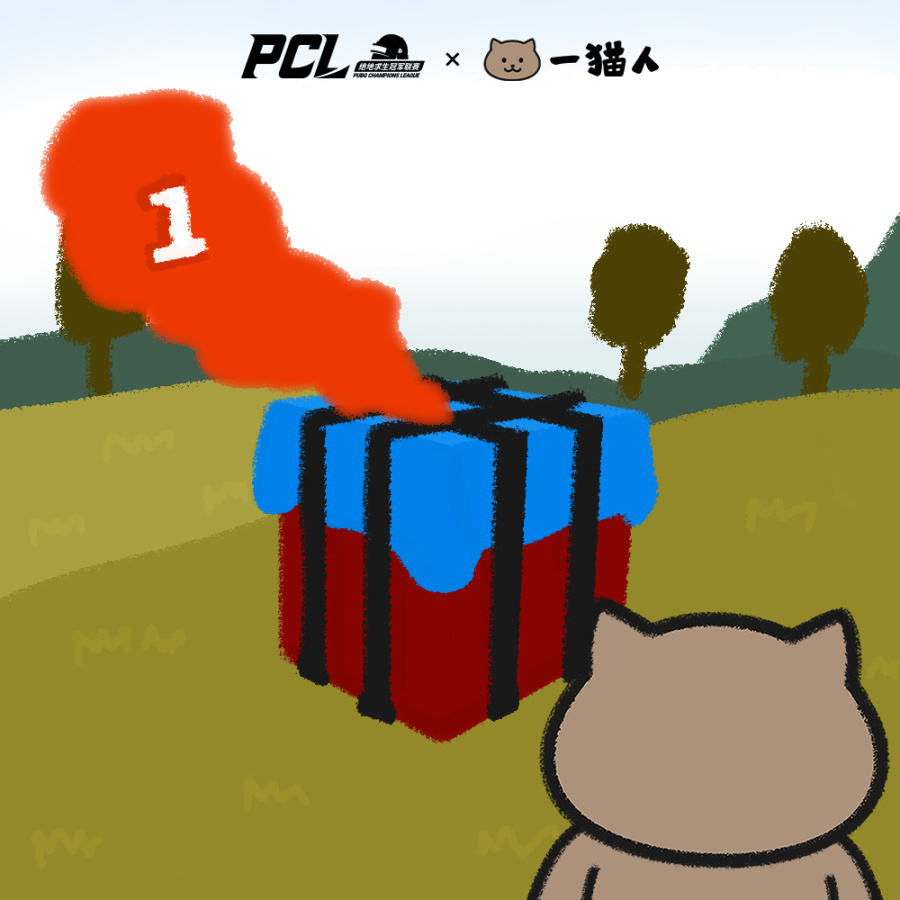 【绝地求生】职业比赛排名规则再次改变，究竟谁能笑到最后？-第3张