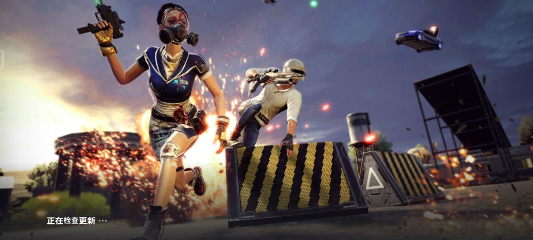 【未来之役手游】未来之役能否出个体验服？-第4张