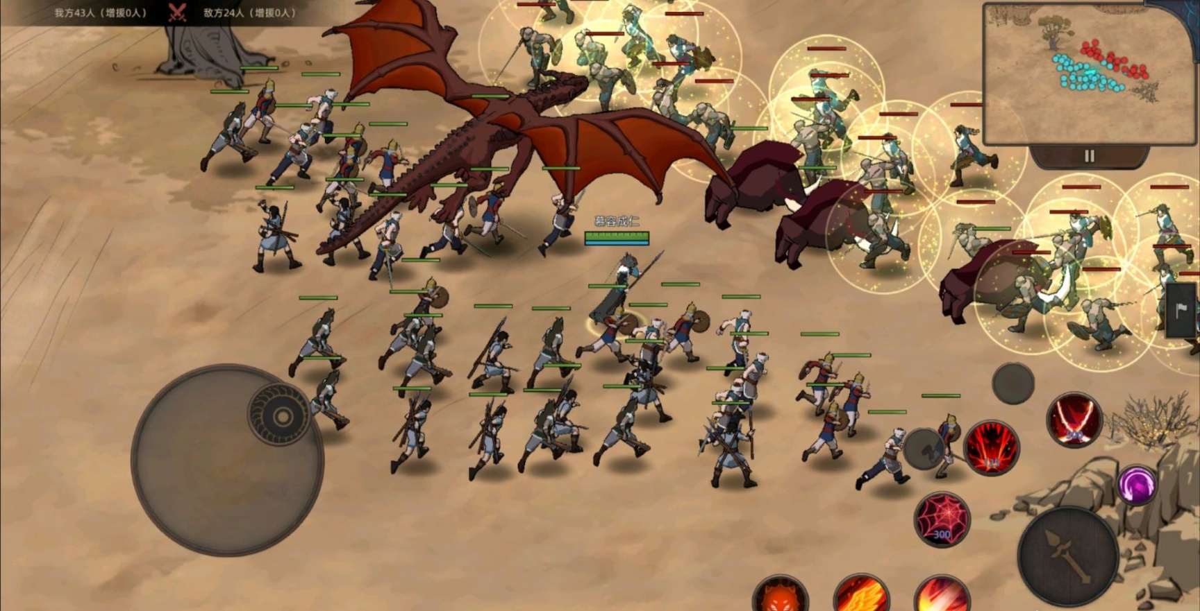 《部落與彎刀》：神諭隕落的江湖，是場勇敢而孤獨的冒險-第8張