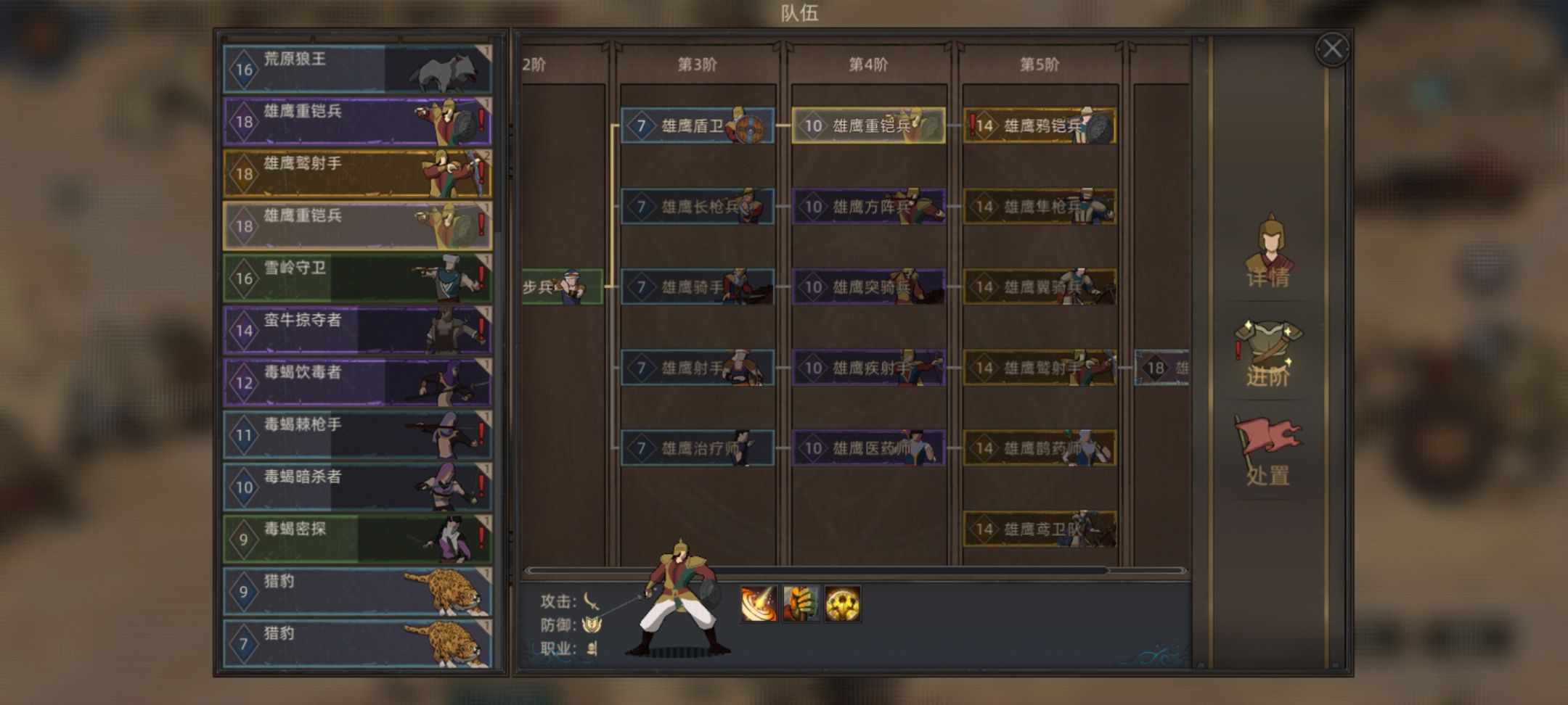 《部落與彎刀》：神諭隕落的江湖，是場勇敢而孤獨的冒險-第9張