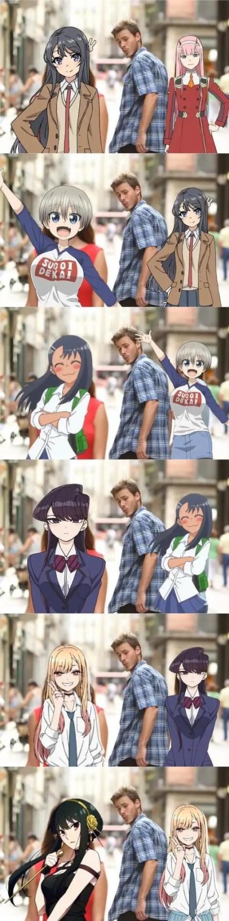 【快樂的前提是沙雕第九期】分享+沙雕=快樂-第24張