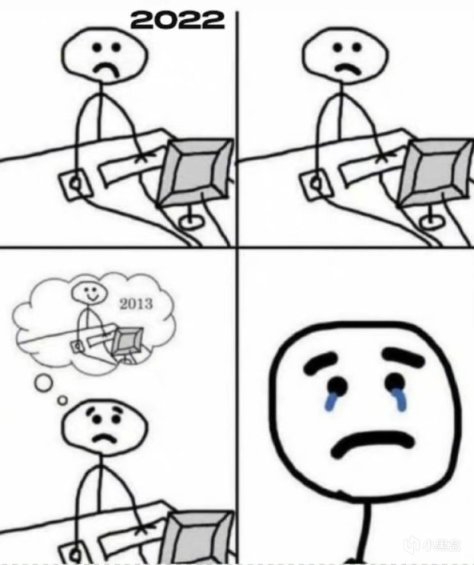 【快樂的前提是沙雕第九期】分享+沙雕=快樂-第10張