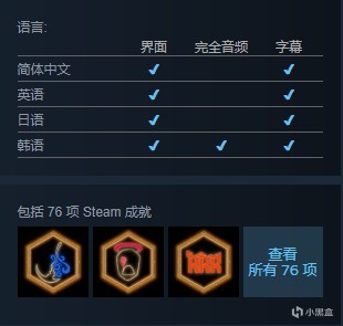 【基德游戏】STEAM夏日促销第四弹回合制游戏，超给力折扣！-第16张