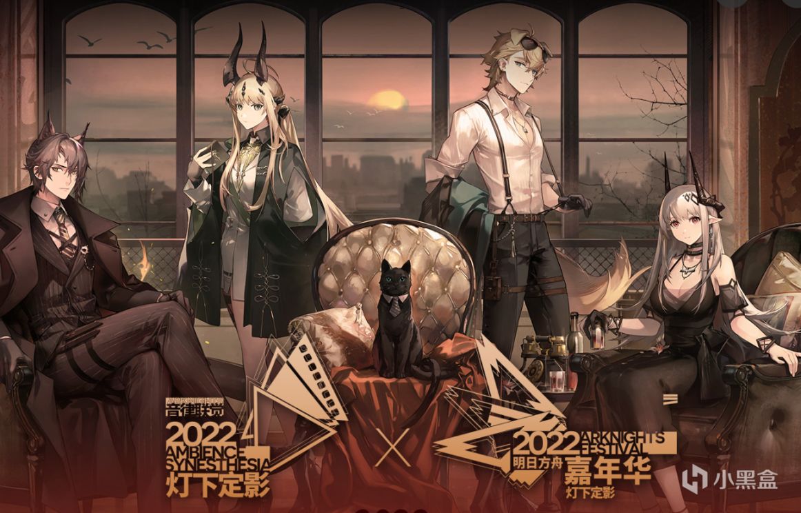 明日方舟：模组升级产生两派争议，强干员模组提升小，优先升级哪个-第1张