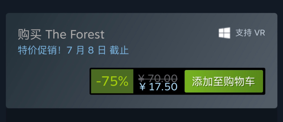 【PC游戏】Steam夏日特卖：精品开放世界生存制作游戏特惠汇总-第3张